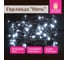 Электрогирлянда-нить комнатная ЗОЛОТАЯ СКАЗКА Стандарт 5м, 50LED холодный белый, 220V контроллер 591344 2