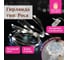 Электрогирлянда-нить комнатная ЗОЛОТАЯ СКАЗКА Роса 2 м, 20 LED, холодный белый свет, на батарейках, , 591932 2