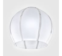 Плафон Eurosvet 3353 запчасти, арт. 77000 белый 00000077000