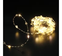 Гирлянда для дома Серпантин НИТЬ Льдинка 10 м 100 ламп LED, 8 режимов, IP-20, Теплый белый 725-0057