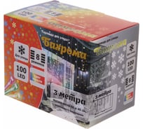Гирлянда для улицы Серпантин БАХРОМА ш3м* в40/60см 100 ламп LED, прозрачный провод, 8 режимов, IP-54, Мультицвет (возможность соединения) 183-285