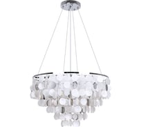 Светильник подвесной ARTE LAMP A4100LM-8CC