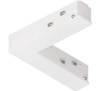 Коннектор угловой токопроводящий ARTE LAMP для шинопровода (трека) OPT A744433