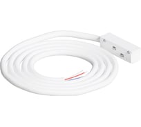 Коннектор для ввода питания ARTE LAMP для шинопровода (трека) LINEA A740233N