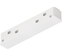 Коннектор прямой токопроводящий ARTE LAMP для шинопровода (трека) LINEA A740333N