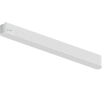 Блок питания ARTE LAMP 48В 150Вт для шинопровода (трека) RAPID A614 A614233