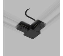 Коннектор угловой с вводом питания для однофазного шинопровода Elektrostandard 85012/00 черный a071303