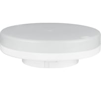 Лампа Gauss Basic GX53 9W 770lm 3000K диммируемая LED 20849192-D