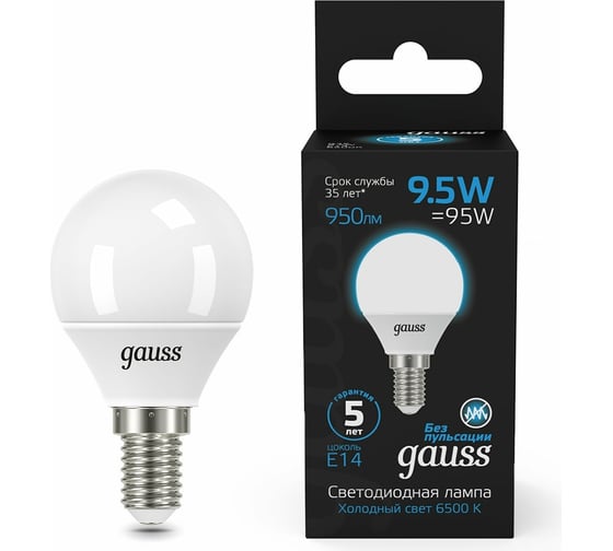 Лампа Gauss Шар 9.5W 950lm 6500K E14 LED 1/10/50 105101310