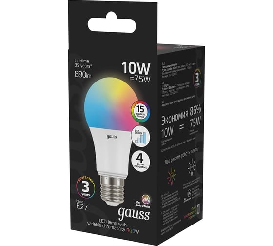 Лампа Gauss A60 10W E27 RGBW+димирование LED 1/50 102102410