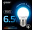 Лампа Gauss Шар 6.5W 550lm 6500K E27 LED 105102307 2