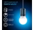 Лампа Gauss Шар 6.5W 550lm 6500K E27 LED 105102307 5