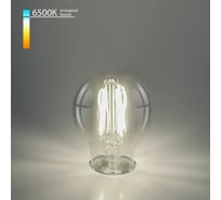 Светодиодная лампа Elektrostandard Classic F 12W 6500K E27 A60 тонированный BLE2757 a056254