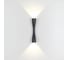 Настенный светильник ODEON LIGHT LED 1*10W ANIKA 4291/10WL 2