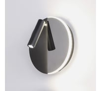 Настенный светодиодный светильник Elektrostandard 40105 LED Drom, LED чёрный, чёрный жемчуг a055362