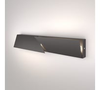 Настенный светодиодный светильник Elektrostandard 40107 LED Snip LED темно-серый a055430