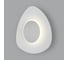 Настенный светильник Elektrostandard - 40151/1 LED белый a055786 3