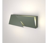 Настенный светодиодный светильник Elektrostandard 40106 LED Snip LED тёмно-серый a055428