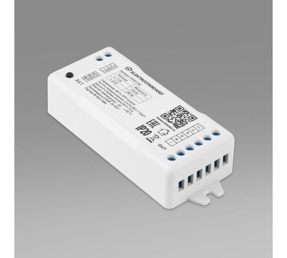 Умный контроллер для светодиодных лент Elektrostandard 95001/00 RGBW 12-24V a055253