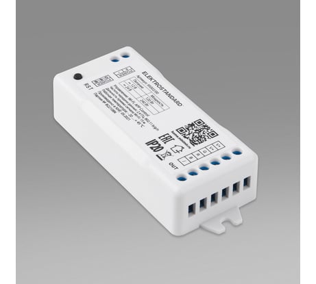 Умный контроллер для светодиодных лент Elektrostandard 95002/00 RGB 12-24V a055254