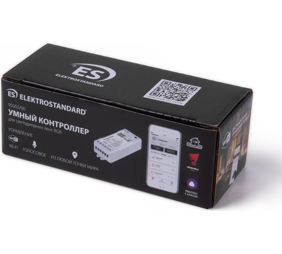 Умный контроллер для светодиодных лент Elektrostandard 95002/00 RGB 12-24V a055254