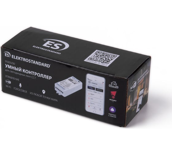 Умный контроллер для светодиодных лент Elektrostandard 95003/00 MIX 12-24V a055255
