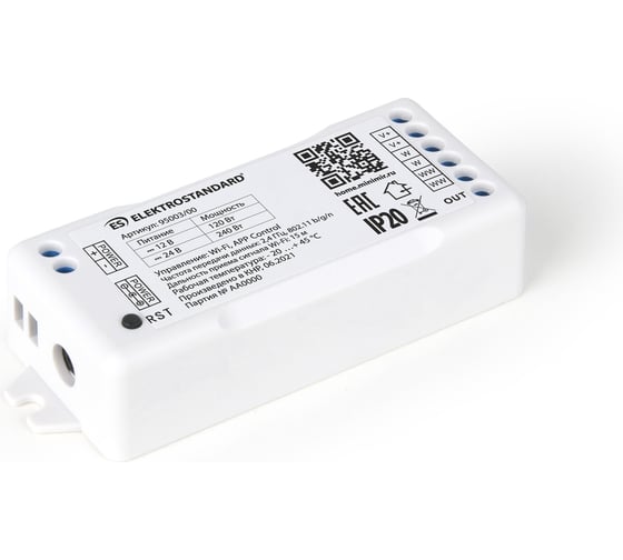Умный контроллер для светодиодных лент Elektrostandard 95003/00 MIX 12-24V a055255