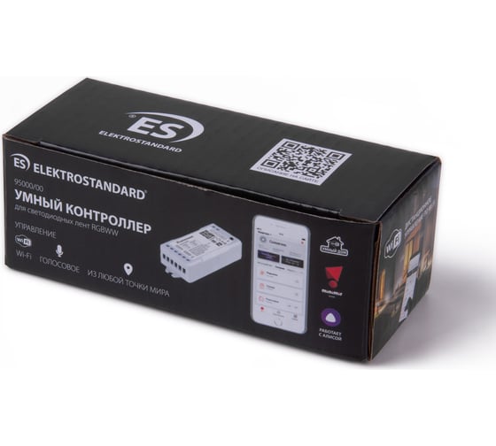Умный контроллер для светодиодных лент Elektrostandard 95000/00 RGBWW 12-24V a055252