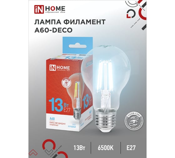 Светодиодная лампа IN HOME LED-A60-deco 13Вт 230В Е27 6500К 1370Лм прозрачная 4690612035628