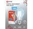 Светодиодная лампа IN HOME LED-A60-deco 13Вт 230В Е27 6500К 1370Лм прозрачная 4690612035628 2