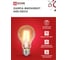 Светодиодная лампа IN HOME LED-A60-deco 13Вт 230В Е27 6500К 1370Лм прозрачная 4690612035628 4