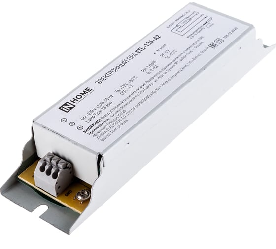 ЭПРА для люминесцентных ламп IN HOME ETL-136-А2 1х36Вт Т8/G13 4690612034607