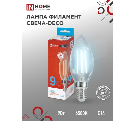Светодиодная лампа IN HOME LED-СВЕЧА-deco 9Вт 230В Е14 6500К 1040Лм прозрачная 4690612030197