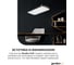 Светодиодный светильник Geniled Art Quadro Soft 1000x500 h80 55Вт 4000К 90Ra Черный 80272_4000_black 3