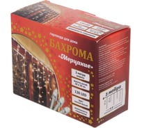 Гирлянда для дома Серпантин БАХРОМА Мерцание ш3м*в30/50см 120 ламп LED, прозрачн.провод, авторежим, IP-20, Теплый белый (возможность соединения) 183-369