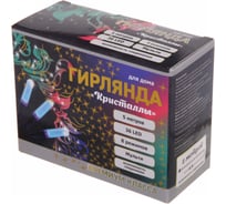 Гирлянда для дома Серпантин Кристаллы 5 м 36 ламп LED черный пров., 8 реж., IP-40, Мультицвет (возможность соединения) 130-308