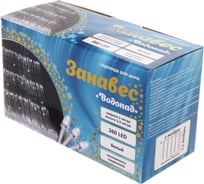 Гирлянда для дома Серпантин ЗАНАВЕС Водопад ш3,0* в2,5 м 360 ламп LED, прозрач.пров, 8 реж, IP-20, Белый (возможность соединения) 725-0604