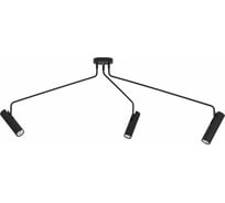 Светильник Nowodvorski EYE SUPER 6504