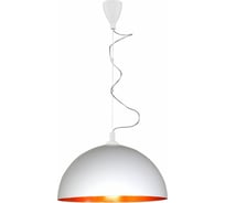 Светильник Nowodvorski Hemisphere 4842
