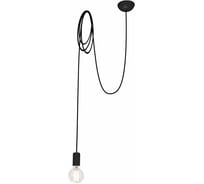 Светильник Nowodvorski SPIDER 6792