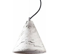 Светильник Nowodvorski VOLCANO 6853