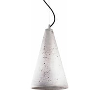 Светильник Nowodvorski VOLCANO 6852