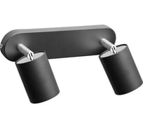 Спот Nowodvorski Eye Spot 6135