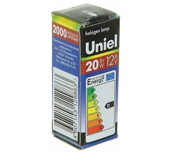 Галогенная лампа Uniel 20/G4 CL JC-12 00481