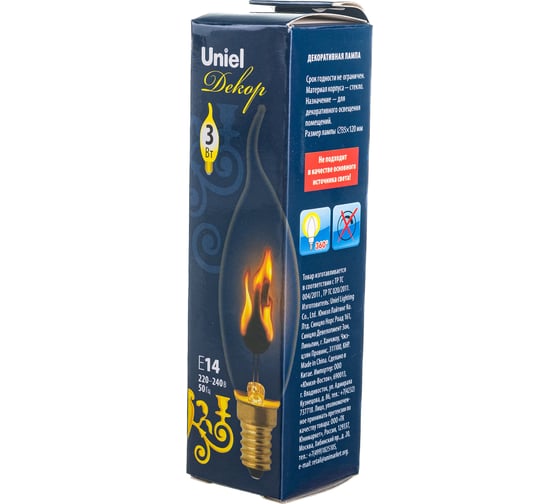 Неоновая (газоразрядная) лампа Uniel 3, RED-FLAME, E14, CL IL-N-CW35 UL-00002982