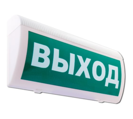 Радиоканальный световой оповещатель Элтех-сервис С-Р-СО 00000000180 1