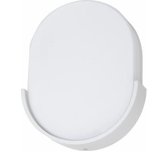 Светильник-ночник Uniel Овал, White Sensor DTL-316 UL-00007054
