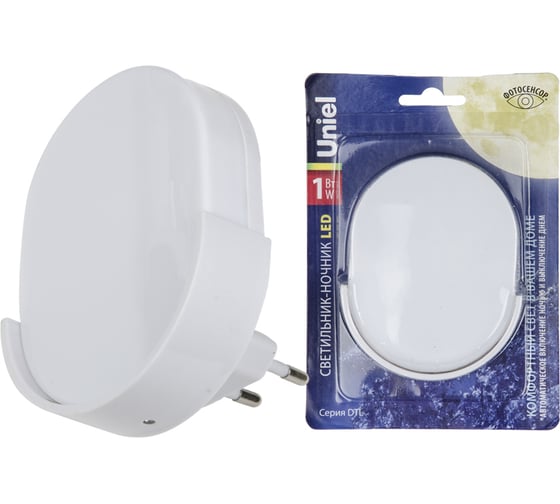 Светильник-ночник Uniel Овал, White Sensor DTL-316 UL-00007054