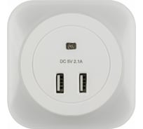Светильник-ночник Uniel White Sensor 2хUSB DTL-321 UL-00007348