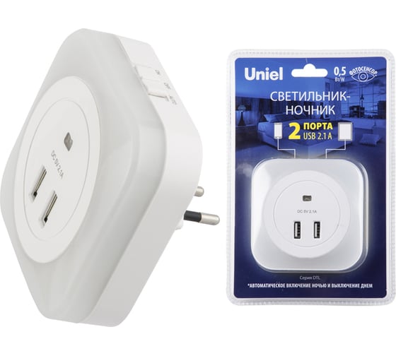 Светильник-ночник Uniel White Sensor 2хUSB DTL-321 UL-00007348
